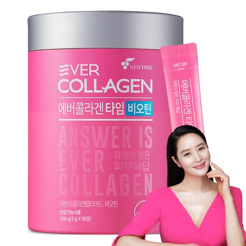 에버콜라겐 타임 비오틴, 30대 이후 피부 탄력이 고민이라면 꼭 읽어보세요 (내돈내산 3개월 변화)