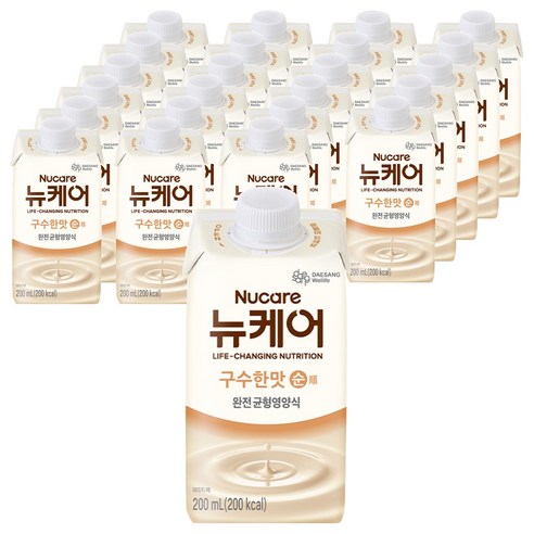 바쁜 아침 챙기기 힘들 때, 뉴케어 구수한맛 순으로 끝내는 영양 밸런스 실사용 후기