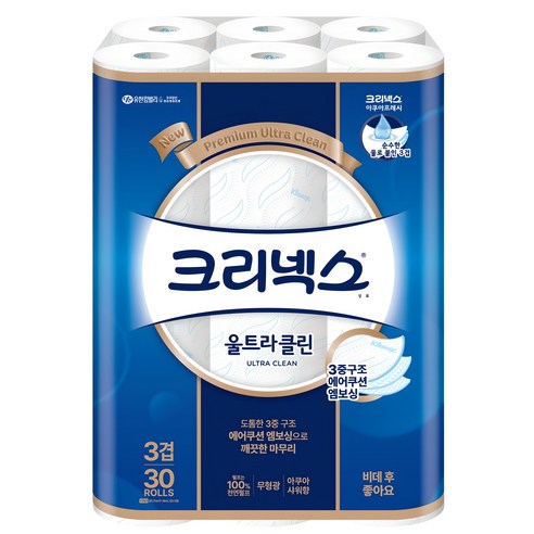 먼지 날림 없는 크리넥스 울트라클린 3겹, 직접 써보니 쟁여둘 수밖에 없는 이유