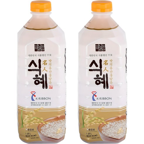 카페 식혜보다 맛있네? 냉장고 필수템 '하늘청 식혜 오리지날' 솔직 후기