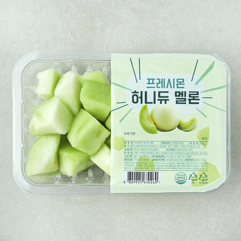 손질 귀찮아서 멜론 포기했던 분들 주목, 프레시몬 컷팅 허니듀 멜론 내돈내산 찐후기