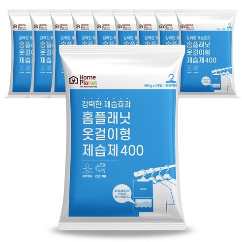 옷장에서 나는 퀴퀴한 냄새, 홈플래닛 제습제로 한 번에 해결한 솔직 후기