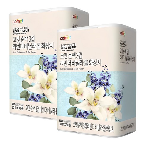 화장지 유목민 탈출기: 코멧 순백 3겹 라벤더 바닐라 롤화장지 직접 써보니