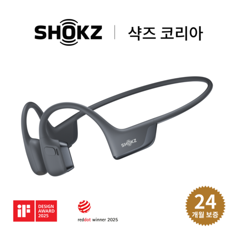 아직도 정가 다 주시나요? Apple 2025 에어팟 프로 3 USB-C 블루투스 이어폰 실시간 할인가 보고 깜짝 놀란 이유