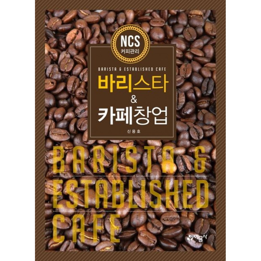 재택근무·카페 작업 효율 2배 올리는 휴대용 포터블 모니터 구매 전 체크포인트 실사용 사진