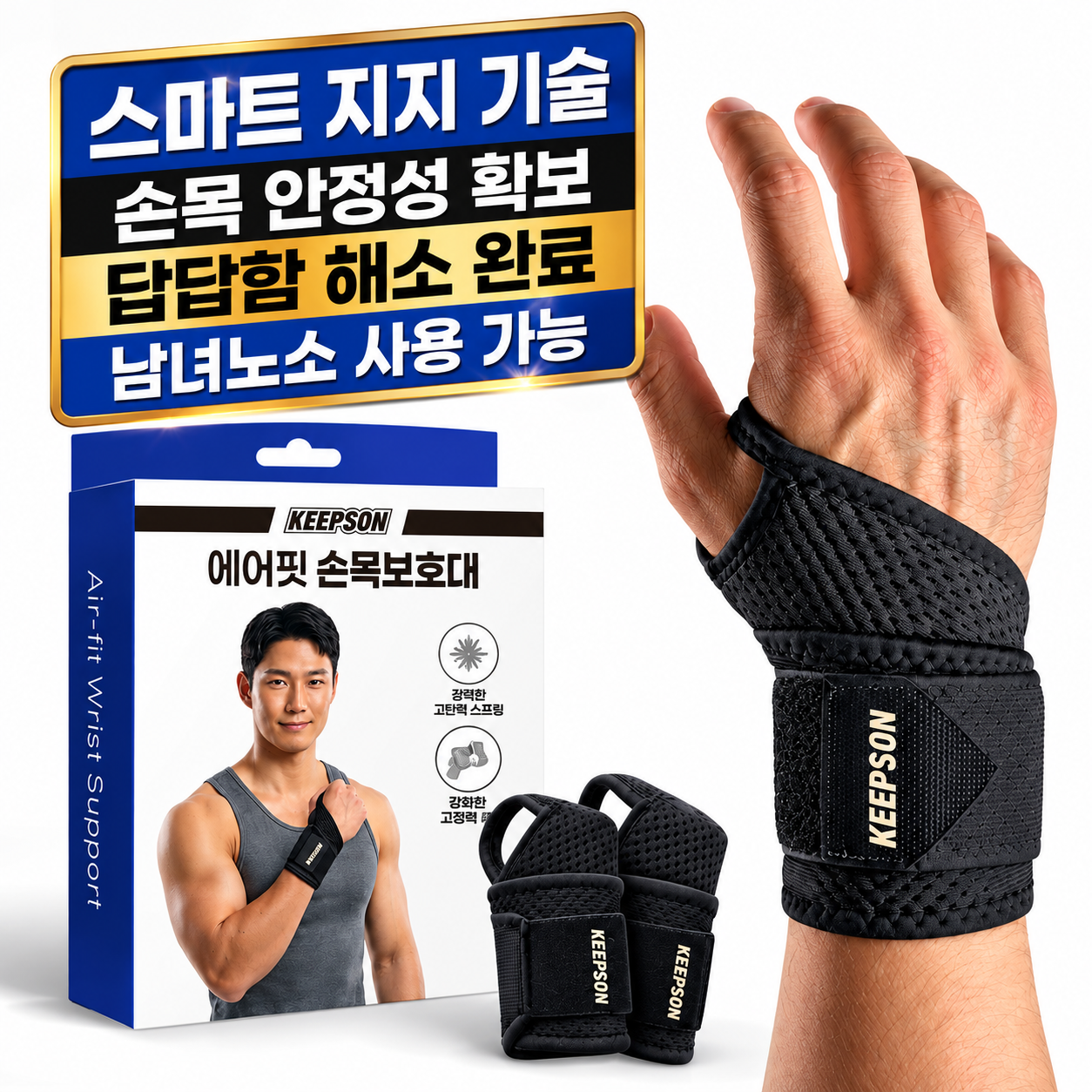 손목 터널 증후군 예방하는 버티컬 마우스 적응 기간과 그립감별 선택 가이드 실사용 사진