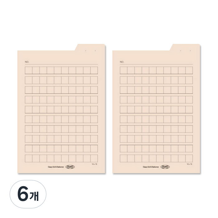 통신비 70% 아끼는 알뜰폰 요금제 가입 및 유심 교체 가이드 실사용 사진