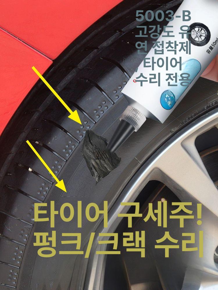 크랙 핵심 기능 및 스마트한 활용 설정법 완벽 정리 실사용 사진