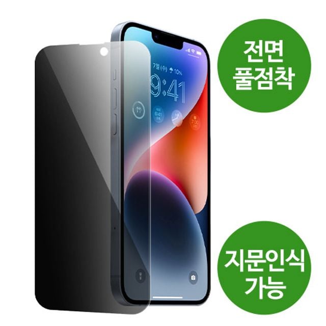 출퇴근 지하철 소음 완벽 차단! 노이즈캔슬링 헤드폰 vs 이어폰 착용감 비교 실사용 사진