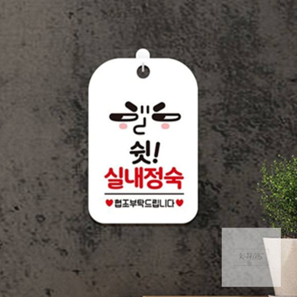 사무실 눈치 안 보이는 조용한 저소음 기계식 키보드 축(적축 vs 무접점) 비교 실사용 사진