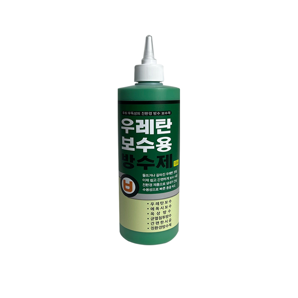 기온 원인과 현실적인 예방 완화 노하우 3가지 실사용 사진
