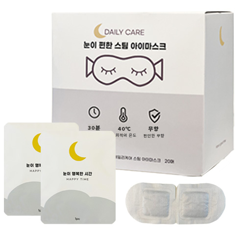 부모님 선물 1위 목어깨 무선 안마기 온열 기능과 무게 비교 체크리스트 실사용 사진